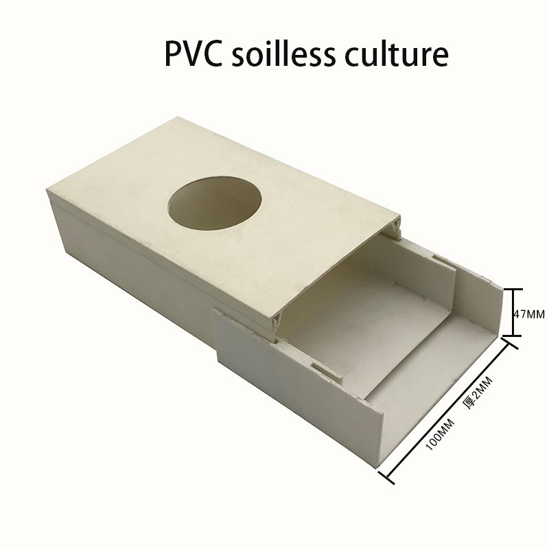Auge en plastique PVC extrudé non toxique portable pour la culture sans pépins de la plantation